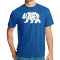 thumbnail image 1 of Explore - Men's Premium Blend Word Art T-Shirt, 1 of 2