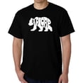 thumbnail image 1 of Explore - Men's Word Art T-Shirt, 1 of 2