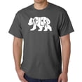 thumbnail image 1 of Explore - Men's Word Art T-Shirt, 1 of 2