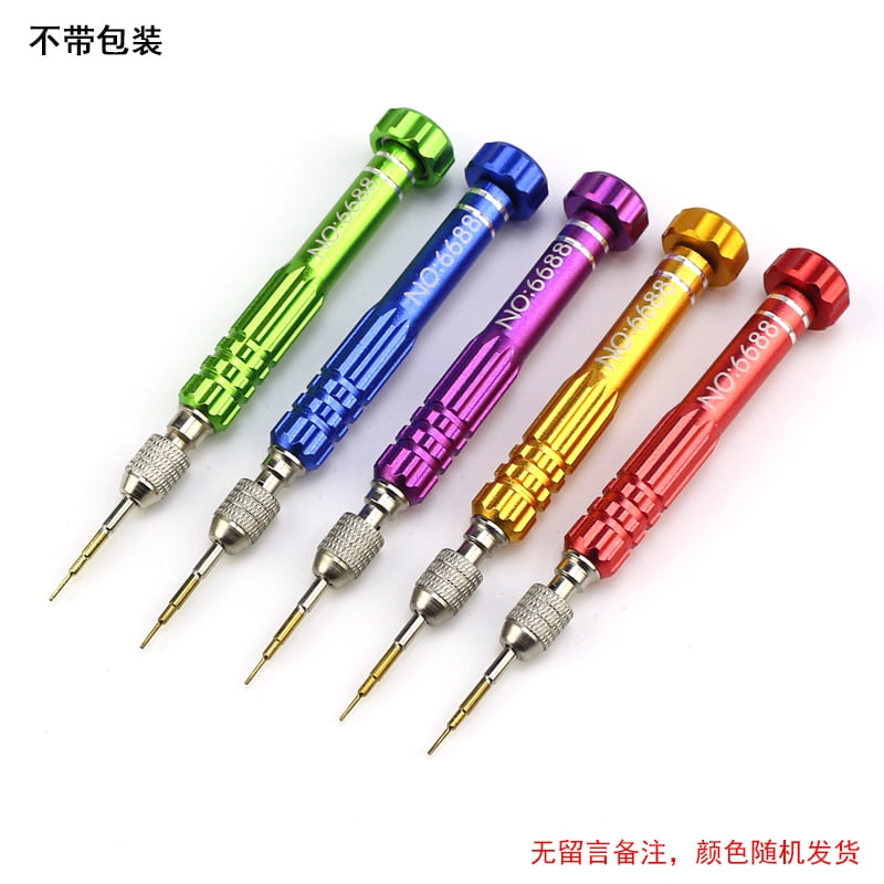 Explosions fiveinone screwdriver set Apple mobile phone battery