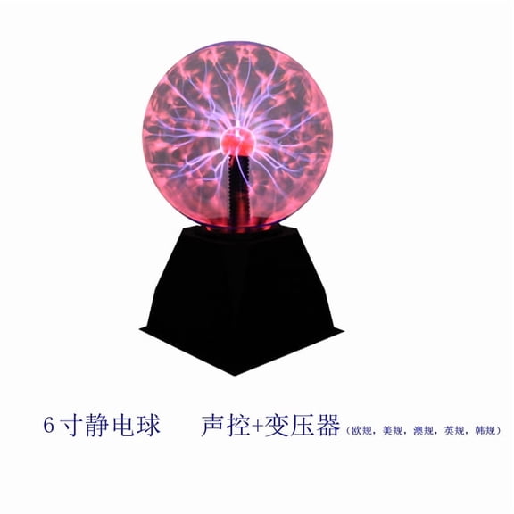 Explosive Ion Ball USB Technology Touch Voice Control Static Ball Home Bedroom Student Experiment Trendy Gifts