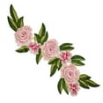 thumbnail image 1 of Amina Layered Embroidered Flower Patch Applique/Patch, 1 of 4