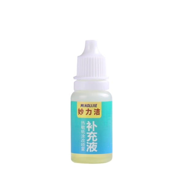 Express Information Eraser Spray, Privacy Identity Protection Pen for Mail & Labels, Fast-Drying Thermal Paper Information Remover,B