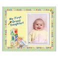 thumbnail image 1 of Expressly Yours! "My First Granddaughter" Picture Frame Keepsake Gift for Grandparent, Tabletop Display, Holds 3.5 x 5" Photo, 1 of 6
