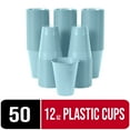 thumbnail image 1 of Exquisite 50 Ct 12 Fl Oz Light Blue Disposable Plastic Cups, Heavy Duty Party Cups, 1 Pack, 1 of 9