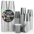 thumbnail image 1 of Exquisite 9 oz. Silver Disposable Paper Cups, 100 Count, 1 of 5
