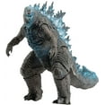 thumbnail image 1 of Exquisite Basic Series Godzilla Action Figure (Heat Ray), 1 of 5