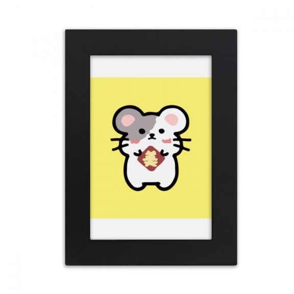 Exquisite Cartoon Auspicious Propitious Lovely Desktop Photo Frame Picture Display Art Painting Exhibit