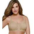 thumbnail image 1 of Exquisite Form 5100530 Fully® Classic Wireless Full-Coverage Bra with Front Closure, 1 of 6