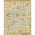 thumbnail image 1 of Exquisite Rugs Antique Weave Oushak Dark Blue/Beige New Zealand Wool Hand-Knotted Area Rug, 1 of 1