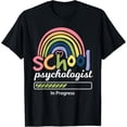thumbnail image 1 of Exquisite and comfortable-Future School Psychologist - School Psychologist T-Shirt, 1 of 4