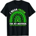 thumbnail image 1 of Exquisite and comfortable-I Wear Green For My Brother Mental Health Awareness T-Shirt, 1 of 4