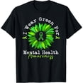 thumbnail image 1 of Exquisite and comfortable-Month Green Ribbon T-Shirt, 1 of 4