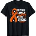 thumbnail image 1 of Exquisite and comfortable-Multiple Sclerosis Awareness Family Support MS Awareness T-Shirt, 1 of 4