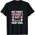 thumbnail image 1 of Exquisite and comfortable-My First Fathers Day Baby Newborn Daughter Girl T-Shirt, 1 of 4