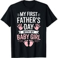 thumbnail image 1 of Exquisite and comfortable-My First Fathers Day With Baby Girl Funny First Time Dad T-Shirt, 1 of 4