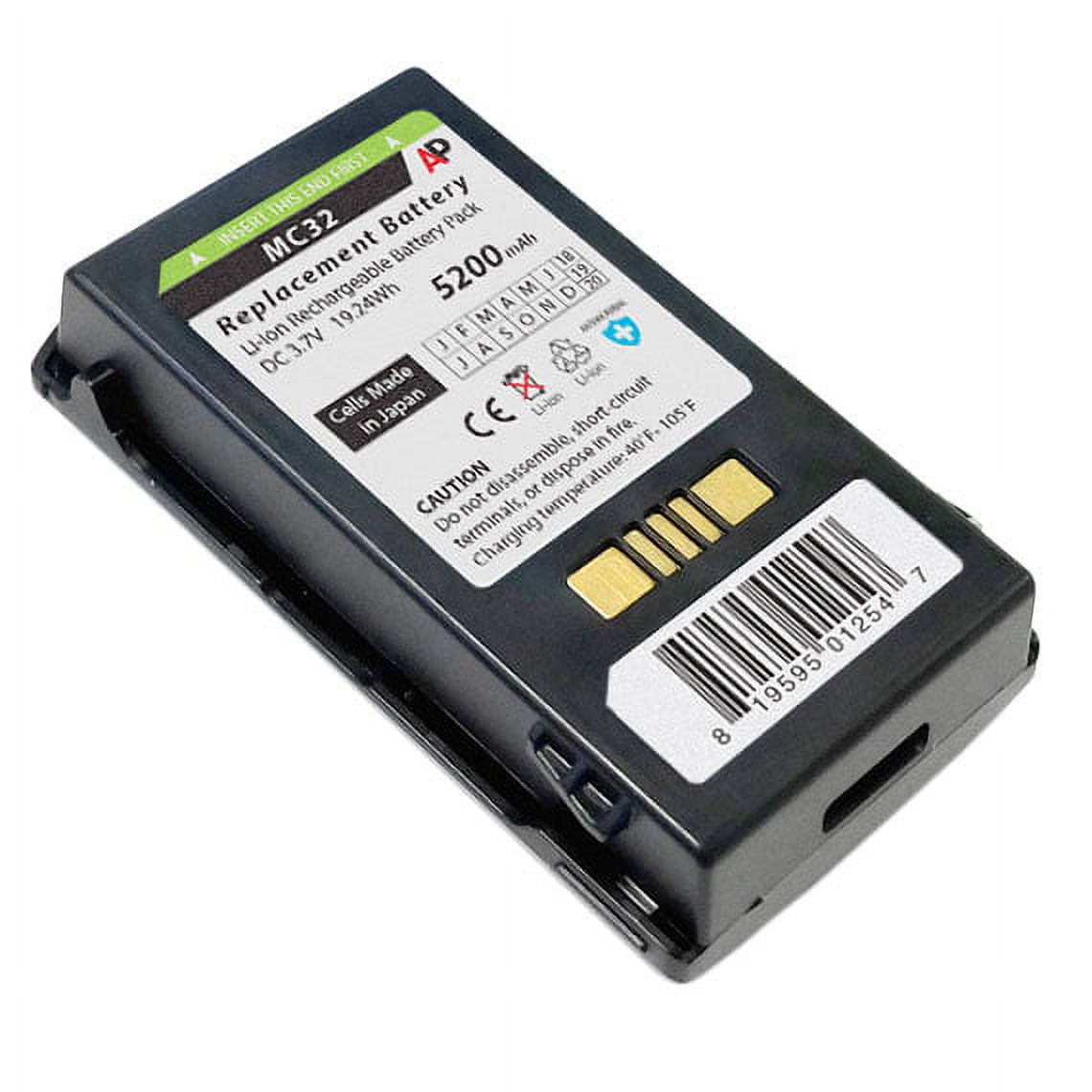 Extended Capacity Replacement Battery for Motorola MC3200 Scanner. 5200 mAh. - image 1 of 5