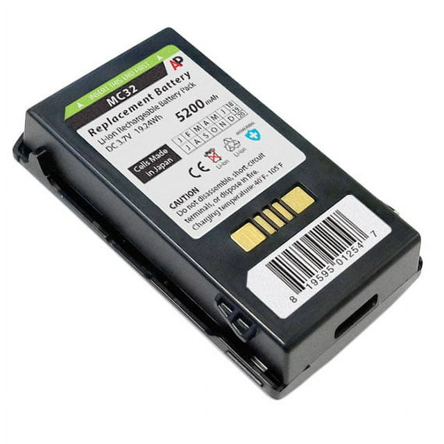 Extended Capacity Replacement Battery for Motorola MC3200 Scanner. 5200 mAh.