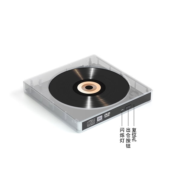 External Blu-ray DVD RW Burner Portable Optical Drive Player For Desktop & Laptop Computers