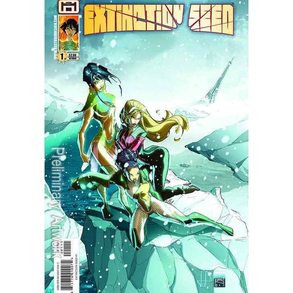 Extinction Seed #1A VF ; GG Studio Comic Book