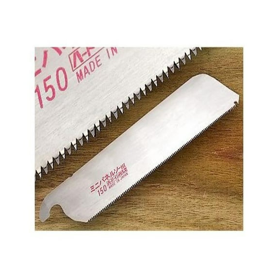 Extra Blade for Beading Saw