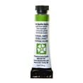 thumbnail image 1 of Extra Fine Watercolors green apatite genuine, 5 ml (pack of 2), 1 of 1