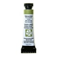 thumbnail image 1 of Extra Fine Watercolors undersea green, 5 ml (pack of 2), 1 of 1