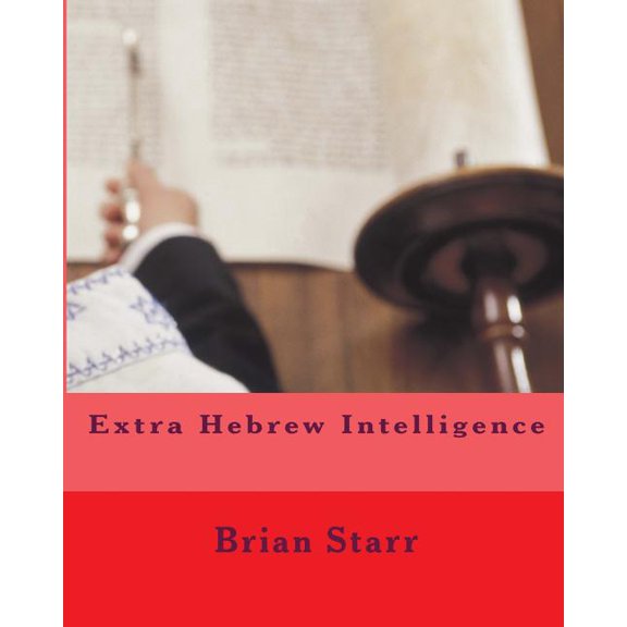 Extra Hebrew Intelligence