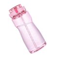 thumbnail image 1 of Extra Large 68 oz Sports Water Bottle with Straws Time Marker Handle Dual Drinking Lid Lightweight Portable Hydration Jug Pink, 1 of 9
