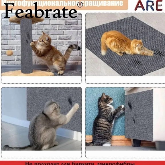 Extra Large Cat Scratching Mat for Couch Protection Diy Cuttable Self Adhesive Furniture Shield and Wall Protector for Indoor Cats 100Cm X 40Cm
