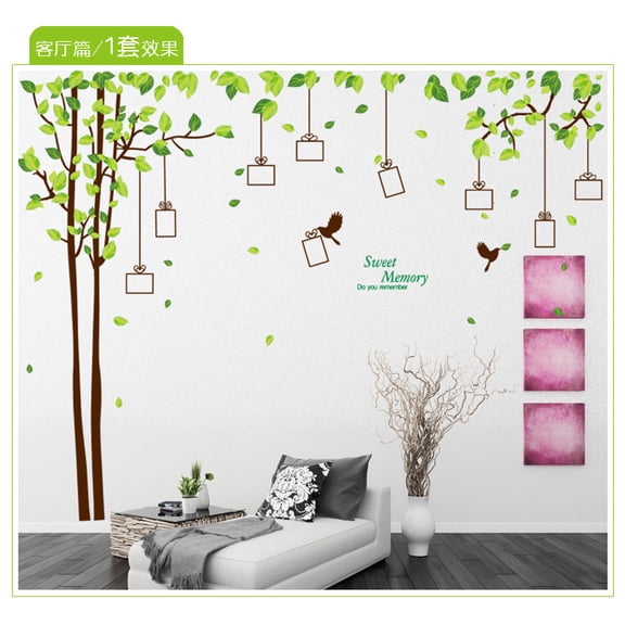 Extra Large Photo Tree Wall Decal, Romantic Bedroom Background, Creative Home Decor Sticker AY220A Brown DLX6004