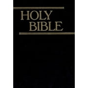 طباعة كبيرة جدًا للكتاب المقدس- KJV ، غلاف عادي
