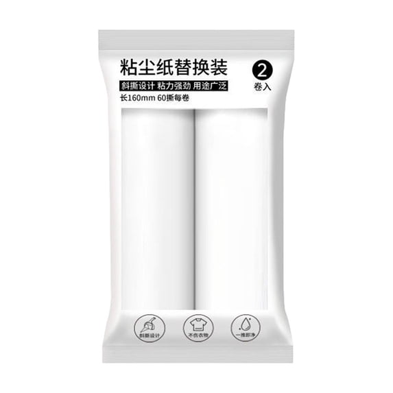 Extra Large Reusable Pet and Clothes Hair Removal Sticker - Eco-Friendly, Washable, High-Adhesion High-Efficiency Sticky Tape for Home, Car, and Outdoor Cleaning