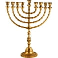 thumbnail image 1 of Extra Large Traditional Chanukah Menorah use with Shabbat Candles or Oil Cups Antique Looking Hanukkah Minorah, for Shul, Synagogue, Temple 21" Tall - Zion Judaica, 1 of 6