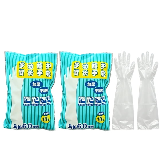 Extra Long Disposable Cleaning Gloves, 10 Count Pack Heavy Duty Protective Gloves for Dishwashing Laundry and Household Cleaning, Extended Length Waterproof Kitchen Gloves, B