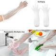 thumbnail image 1 of Extra Long Disposable Cleaning Gloves 10 Pairs | Waterproof 23.6” Reusable Arm Protection | Durable Textured Grip | Wide Cuff | Kitchen, Dishwashing, Household, Cooking, Cleaning, 1 of 9