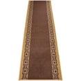 thumbnail image 1 of Extra-Long Low Pile Runner Rug Skid Resistant Backing Rug Runner Trellis Border Design Cut to Size Roll Runner Rugs - 30 Feet x 26 Inch, 1 of 9