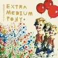 thumbnail image 1 of Extra Medium Pony - Meaninglessness - Music & Performance - Vinyl, 1 of 2