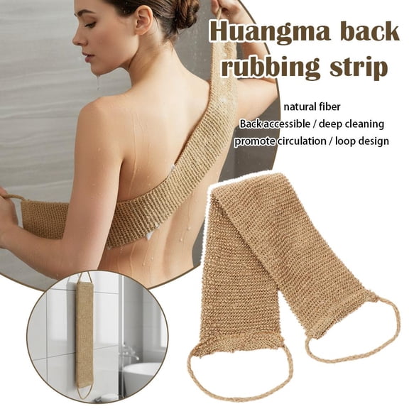 Extra Rough Natural Jute Back Scrubber Strap for Men & Women - Deep Cleansing Body Exfoliator for Smooth Skin, Long Shower Scrubbers for Athletes & Workers