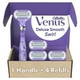 thumbnail image 1 of Extra Smooth Swirl Razors for Women 1 Razor 4 Razor Blade Refills Flexiball Handle a Close Shave, 1 of 7