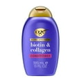 thumbnail interactive-video image 1 of Extra Strength Biotin & Collagen Conditioner, 1 of 12