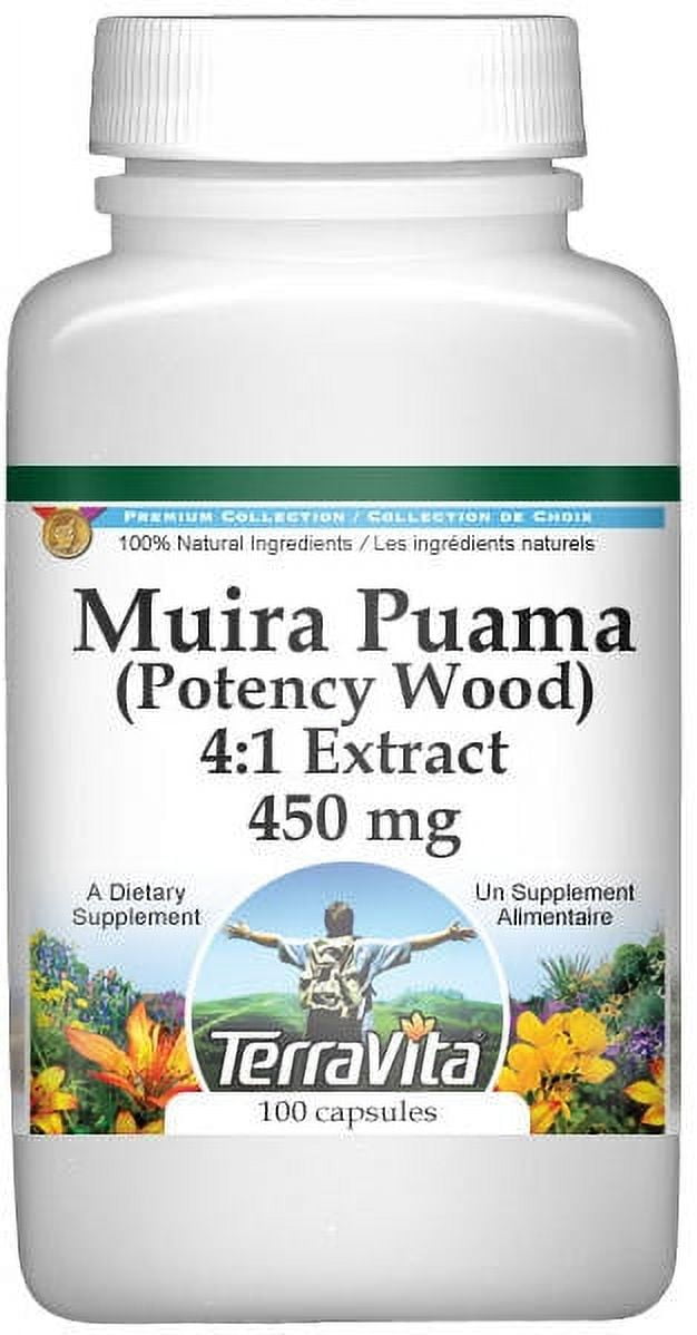 Extra Strength Muira Puama (Potency Wood) 41 Extract 450 mg (100