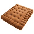 thumbnail image 1 of Extra Thick Dining Chair Cushion, Cute & Comfortable Seat Pad for Wooden Chairs, All-Season Supportive Cushion, 15.8" x 19.7", Removable & Washable Cover, Non-Slip Design, Coffee, 1 of 9