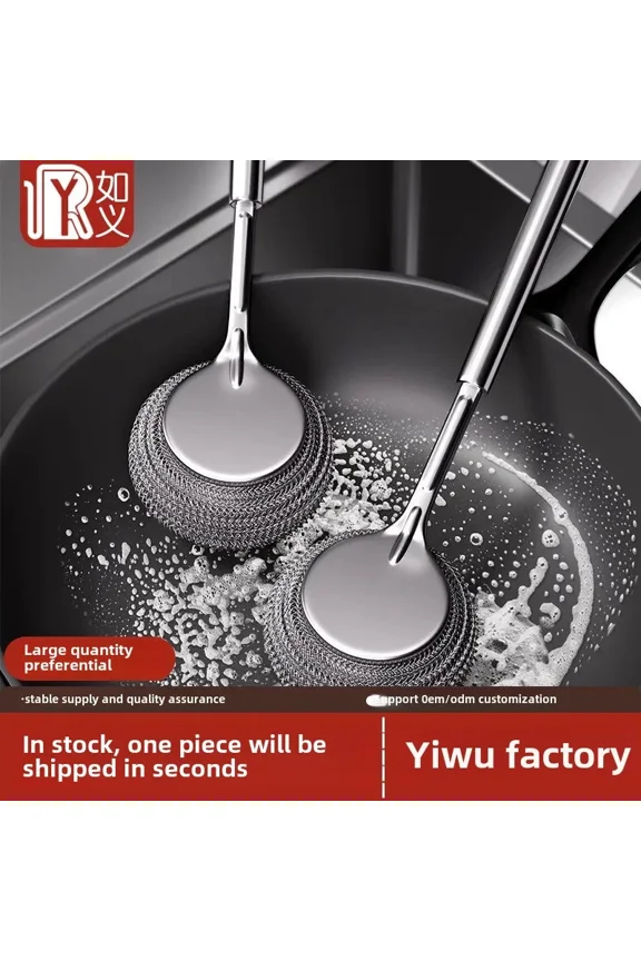 Extra-long Stainless Steel Pot Scrubber Thickened, Anti-slip Kitchen Cleaning Brush with Long Handle and All-purpose Steel Wire