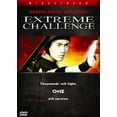 thumbnail image 1 of Extreme Challenge DVD Widescreen Martial Arts Action Tournament Film (DVD, 2007), 1 of 2