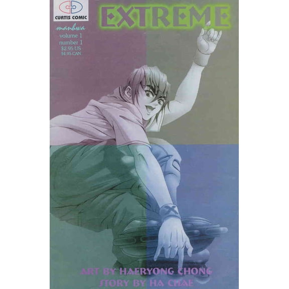 Extreme (Curtis) #1 VF ; Curtis Comic Book