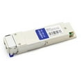 thumbnail image 1 of Extreme Networks QSFP28 Module, 1 of 4