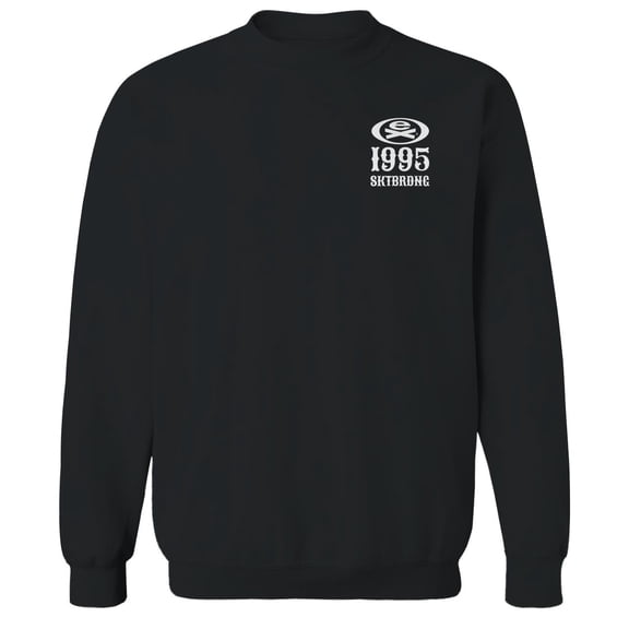 Extreme On The Brain 1995 Sktbrdng White Graphic Black Men's Cotton Pullover Sweatshirt