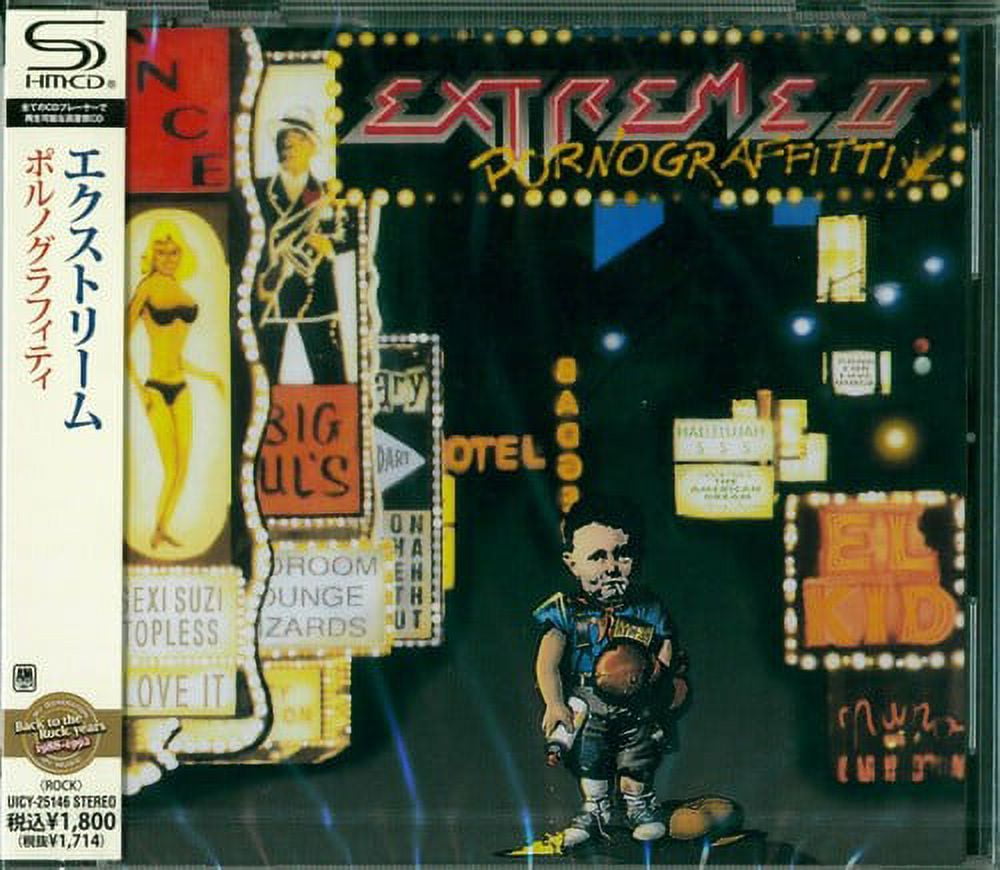 Extreme - Pornograffitti (SHM-CD) - Music & Performance - CD Extreme - Pornograffitti (SHM-CD) - Music & Performance - CD