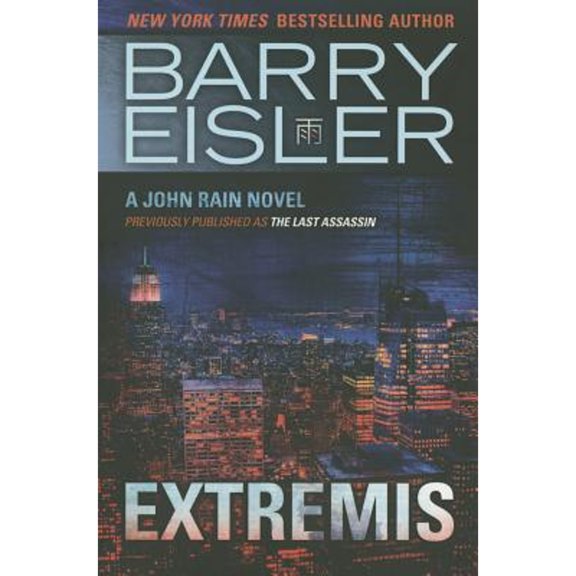Pre-Owned Extremis (Paperback 9781477820841) by Barry Eisler